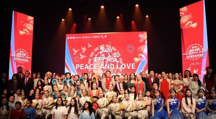 2026“和平友爱”欢乐春节联欢晚会在巴黎举行