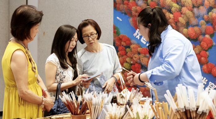 “时代徽印”文房四宝博览会在马来西亚举行