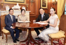 泰国总理阿努廷与塔纳侬私人住宅登记结婚