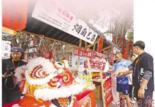 【侨乡广东】广货行天下 非遗乐万家