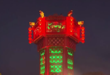 【大美广东·中印尼双语】(Bilingual Cina dan Indonesia)兴宁亮灯,万马启新程 | 岭南行记