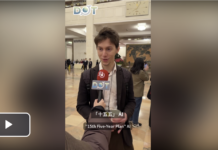 (Video) Two Sessions 2026 | Foreign voices on 15th Five-Year Plan’s key words