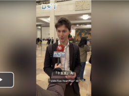 (Video) Two Sessions 2026 | Foreign voices on 15th Five-Year Plan’s key words