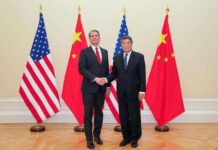 视频丨中美在法国巴黎举行经贸磋商