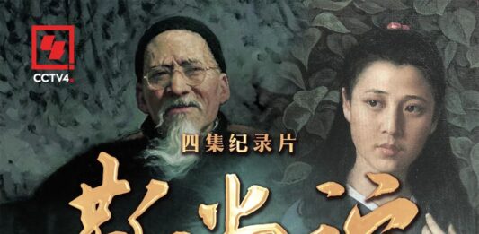 靳尚谊的油画人生