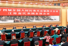 【央视快评】在研究新情况解决新问题上下功夫出经验