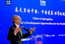中国发展 世界机遇!“春天里的中国”全球对话会美国专场在纽约举行