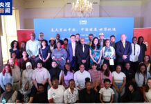 中国发展 世界机遇!“春天里的中国”全球对话会南非专场在开普敦举行