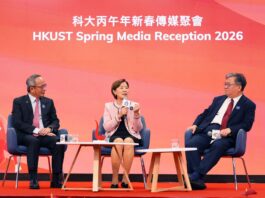 港科大校長:正在全球尋覓新醫學院院長