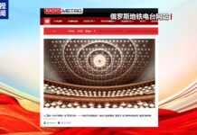 世界看两会丨“十五五”开局之年 海外媒体聚焦中国两会