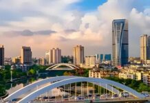 2026华侨年华人投资大会暨第十三届中山人才节将于3月30日开幕