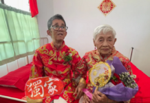 67岁娶91岁新娘 老人院上演温馨婚礼