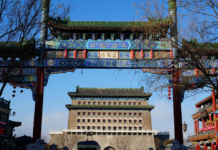 2026全球软实力指数:中国飙升9位首超美国,多项指标排名第一