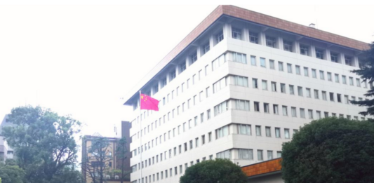 日本现役自卫官擅闯中国驻东京大使馆 日方表态致歉