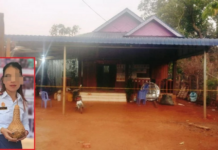 前线士兵疑妻出轨 引爆炸弹致妻身亡自身重伤