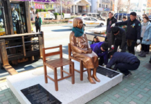 韩国又一名日军“慰安妇”受害者去世 在世幸存者仅剩5人