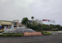 博鳌亚洲论坛:预计2026年亚洲经济增速达4.5%,持续领跑全球