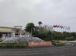 博鳌亚洲论坛:预计2026年亚洲经济增速达4.5%,持续领跑全球