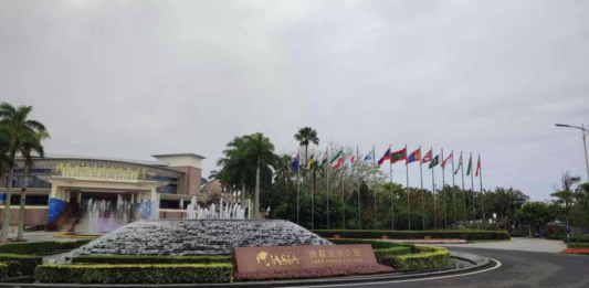 博鳌亚洲论坛:预计2026年亚洲经济增速达4.5%,持续领跑全球