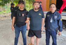 中国男子潜逃泰国想靠刺符“改命”被抓