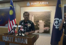 大马已故前财长达因家属起诉首相安华等人滥用权力