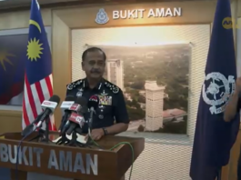 大马已故前财长达因家属起诉首相安华等人滥用权力