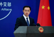 特朗普威胁摧毁伊朗发电厂 中国警告中东局势可能失控