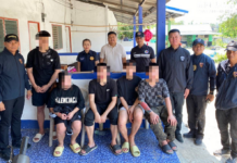 泰国再抓7名中国籍非法入境人员 涉嫌借泰中转偷渡