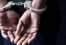 男子出庭竞肛门藏毒进入法院