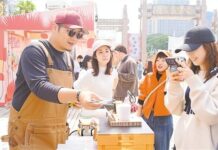 【五邑乡情】咖啡载侨情 优品显实力 江门以创新供给激活内需新引擎