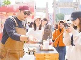 【五邑乡情】咖啡载侨情 优品显实力 江门以创新供给激活内需新引擎