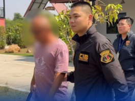 中国男子涉嫌组织赌博逃亡泰国被捕