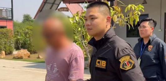 中国男子涉嫌组织赌博逃亡泰国被捕