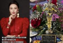 唱响中国文化世界之声!歌唱家石梅斩获奥斯卡小金人艺术家偶像奖