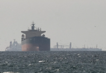 特朗普向伊朗发出最后通牒 要求48小时内开放霍尔木兹海峡