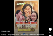 圈粉华春莹的化橘红,被记者成功安利给外媒同行