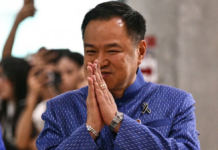 阿努廷获国会压倒性支持 当选泰国第32任首相