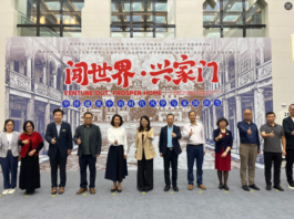 “闯世界・兴家门——华侨建筑中的时代风华与家国担当”展览开幕
