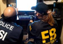 华日:美方怀疑中国关联黑客入侵FBI内部网络