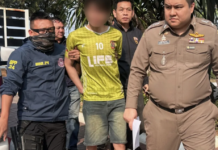 老挝男子涉嫌在泰国曼谷杀害肢解女友 越境时被警方逮捕