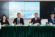 “双港联动 互惠共赢”琼港媒体恳谈会暨推介会在香港举行