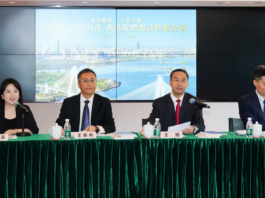 “双港联动 互惠共赢”琼港媒体恳谈会暨推介会在香港举行