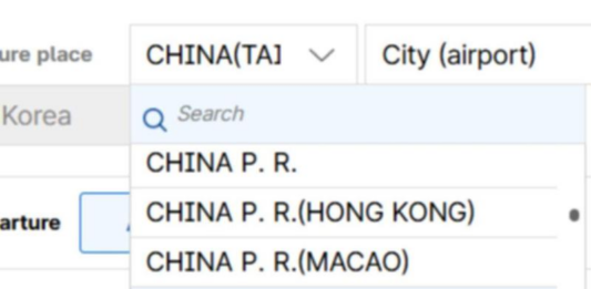 韩入境卡称“中国台湾” 台外侨居留证改称“南韩”反制