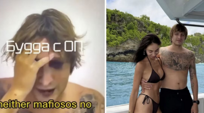 巴厘岛人体残肢身份成谜 疑与乌克兰游客绑架案相关