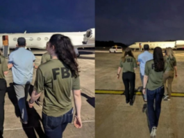 涉运营儿童性剥削组织 FBI联手大马引渡孟加拉男子至美国受审