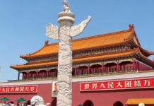 禁售禁运禁飞 北京出台史上最严无人机管理新规