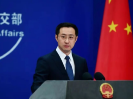 中国学者遭美方执法人员约谈后自杀