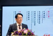 旅美画家马欣乐作品展在香港开幕