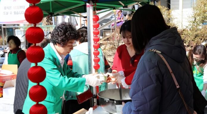 “元宵佳节·睦邻同欢”中韩民俗交流活动在首尔举办