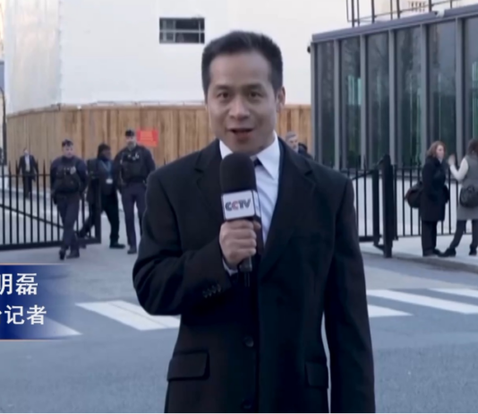 视频丨中美经贸磋商在法国巴黎开始举行